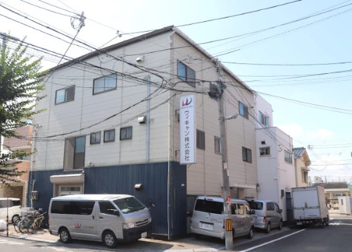 ウィキャン株式会社 本社外観
