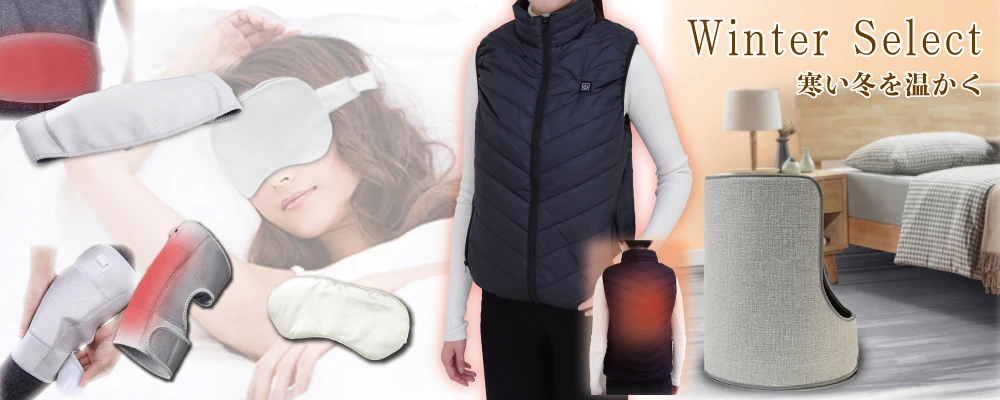 ウィキャンぽかぽかシリーズ